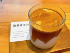 路易波士-稀物集咖啡(徽州大道店)
