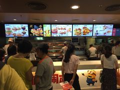 -肯德基(中心书城店)