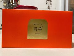 -司乎(MOMOPARK店)