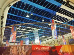 -冠军冰场(环球中心店)