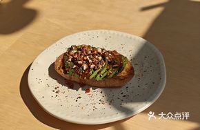 Avocado Garlic Sourdough Bread