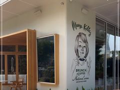 -翠贝卡&Mama Kelly Brunch Coffee(河西店)