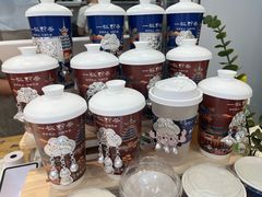 -一杯黔茶(西江千户苗寨古街店)