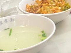 -肖家河家常面(肖家河北街店)