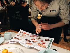-小菜园新徽菜(马鞍山金鹰店)