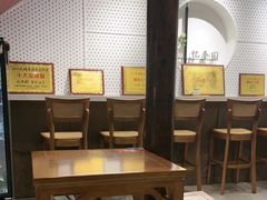 -忆秦园小笼包(惠山古镇总店)