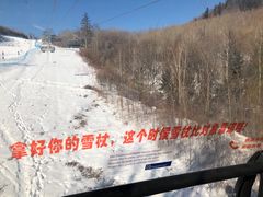 -长白山万达国际滑雪场