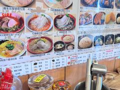 -博多一幸舍(侨福芳草地购物中心店)