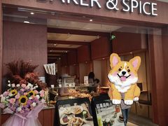 -凯德MALL(西直门店)