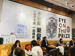 -Moka Bros 摩卡站(嘉华店)