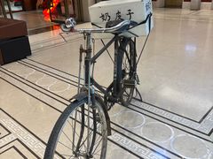 -於氏虾神(盱眙总店)
