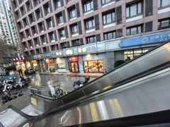 -咬不得高祖生煎·简餐(城站店)