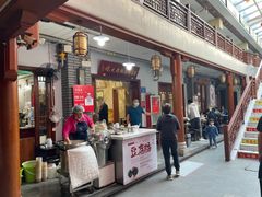 -张吉祥花椒肉火烧(老潍县美食城店)