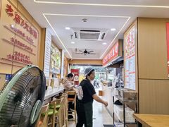 -叶伟胡辣壳面(两路口店)
