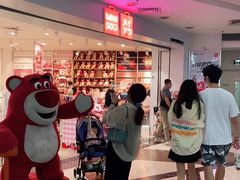 -名创优品(天河区正佳广场二店)