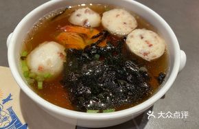 Seaweed and Dumpling Soup
