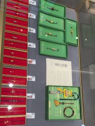 -结绳记(朝阳大悦城店)