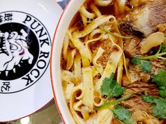 -鼓楼吃面·肉啃肉(南锣鼓巷店)