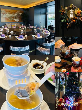 深圳｜私藏跨年宝藏餐厅！！又被夸了！巨好吃！