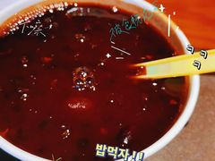 -再回首(西关木塔巷店)
