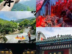 -广东天露山旅游度假区