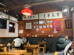 -缘赵记(沙子口店)