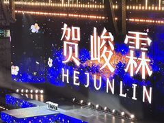 -上海体育场