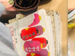 -隅cafe(傅厚岗店)