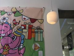 -必胜客(大坪英利店)
