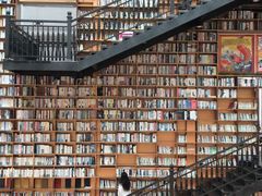 -阅读家(南海天河城店)