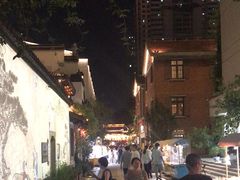 -鲤院·新中式美学·庭院餐厅(夫子庙店)