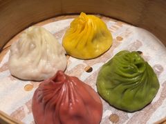 -翡翠江南(国贸商城店)