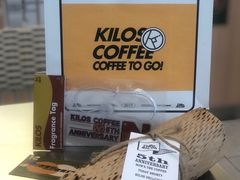 -Kilos咖啡馆(保利珑远店)