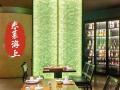 -东莱海上(长宁来福士店)