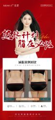 -WH日式美甲沙龙