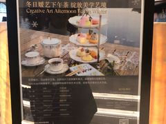 -常州武进九洲喜来登酒店