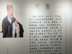 -刘伯温故里景区百丈漈