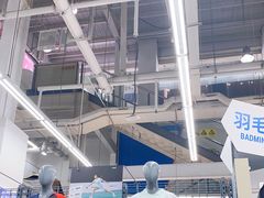-迪卡侬(大关店)