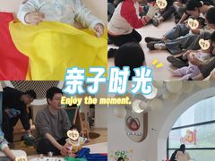 -123+智汇成长中心(保利时光里中心)