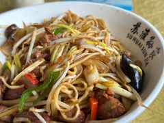 -孙家面馆(小康城店)