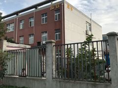 -来噻布布 Lets BUBU