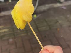 -阿群甘草水果