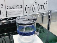-CUBIC3三立方咖啡(凌空SOHO店)