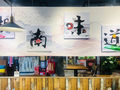 -湘聚缘湘菜馆(斜土路店)