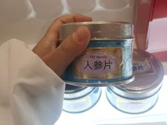 -北京同仁堂(西大街店)