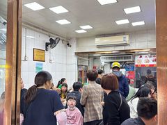 -盖邑扁食店