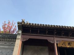 景点-檀园