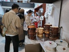 -海汇源老烧麦店(东大街总店)