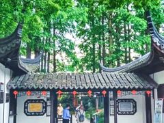 -上海醉白池公园