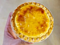 流心芝士挞-采蝶轩(丹田店)